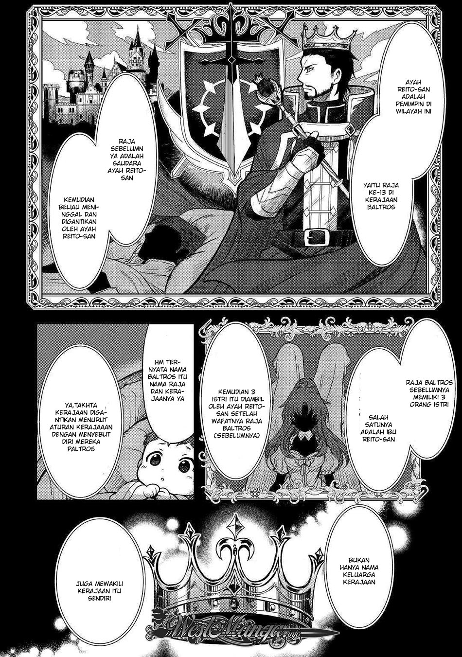 Fuguushoku to Baka ni Saremashita ga Jissai wa Sorehodo Waruku Arimasen? chapter 1